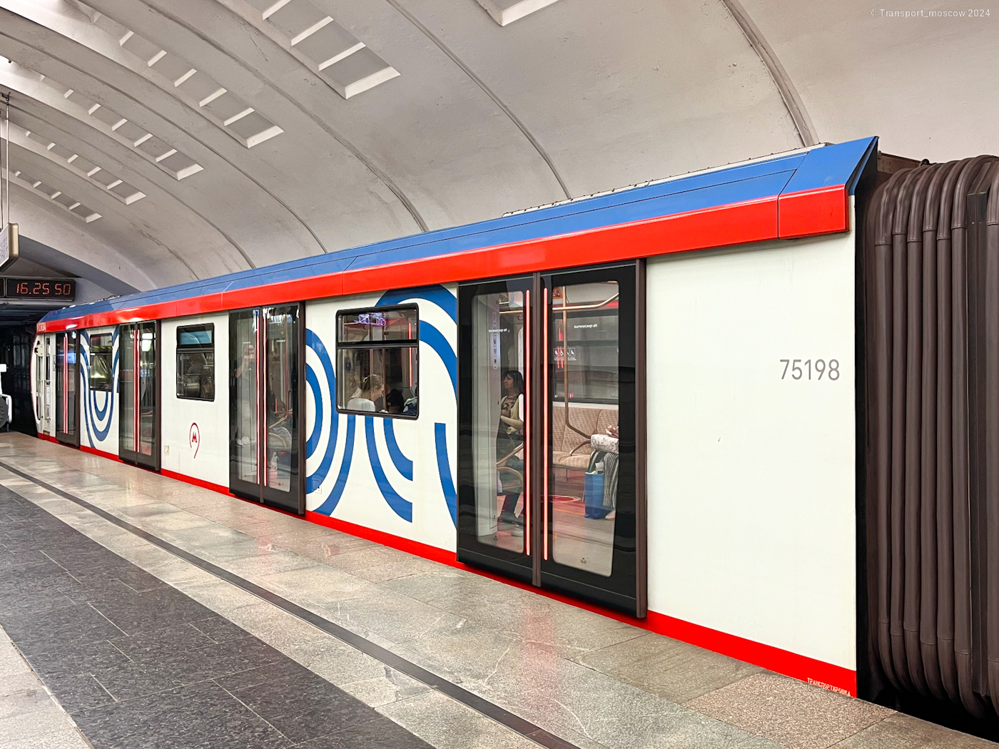 Москва, 81-775 «Москва-2020» № 75198