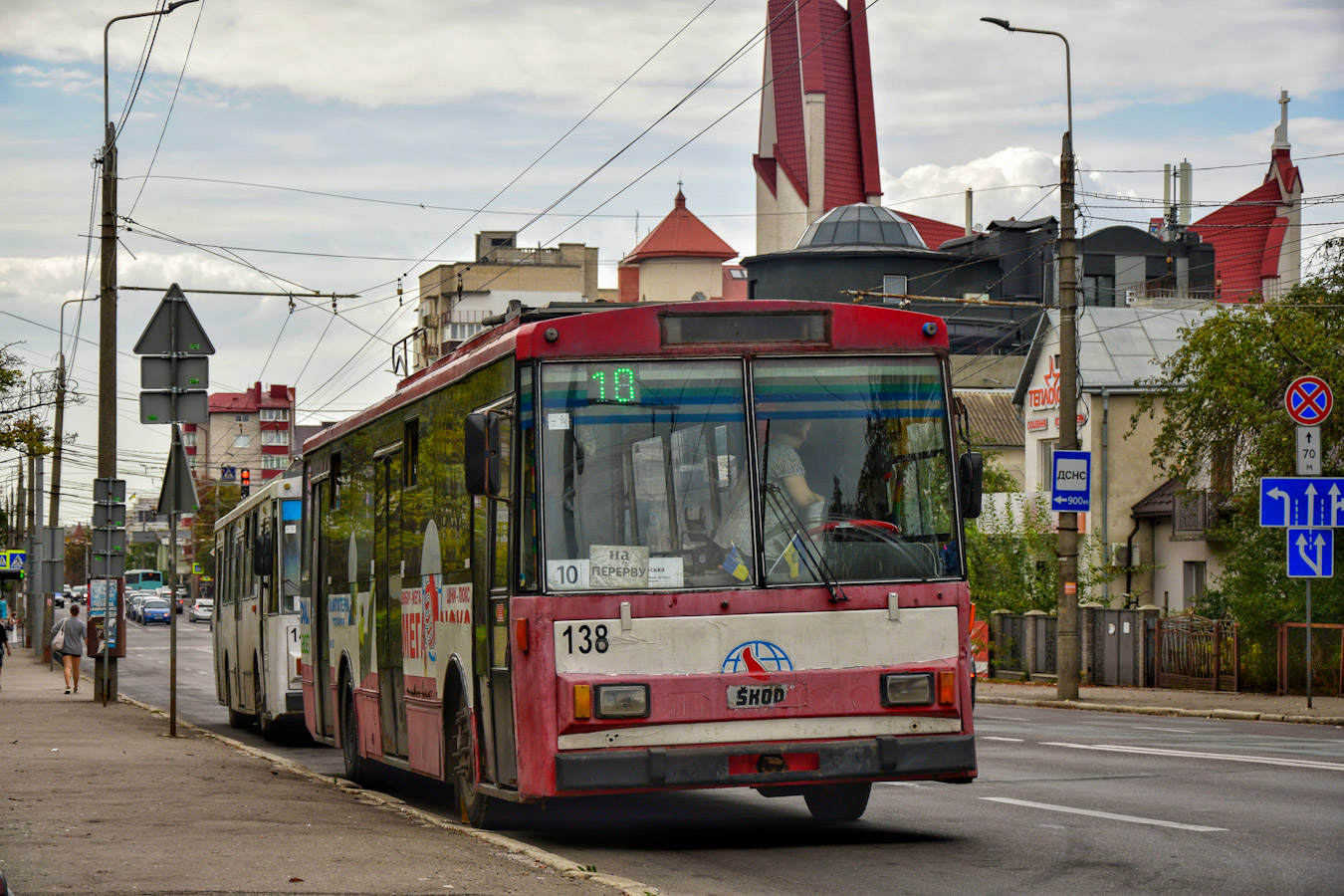 Тернополь, Škoda 14Tr02 № 138