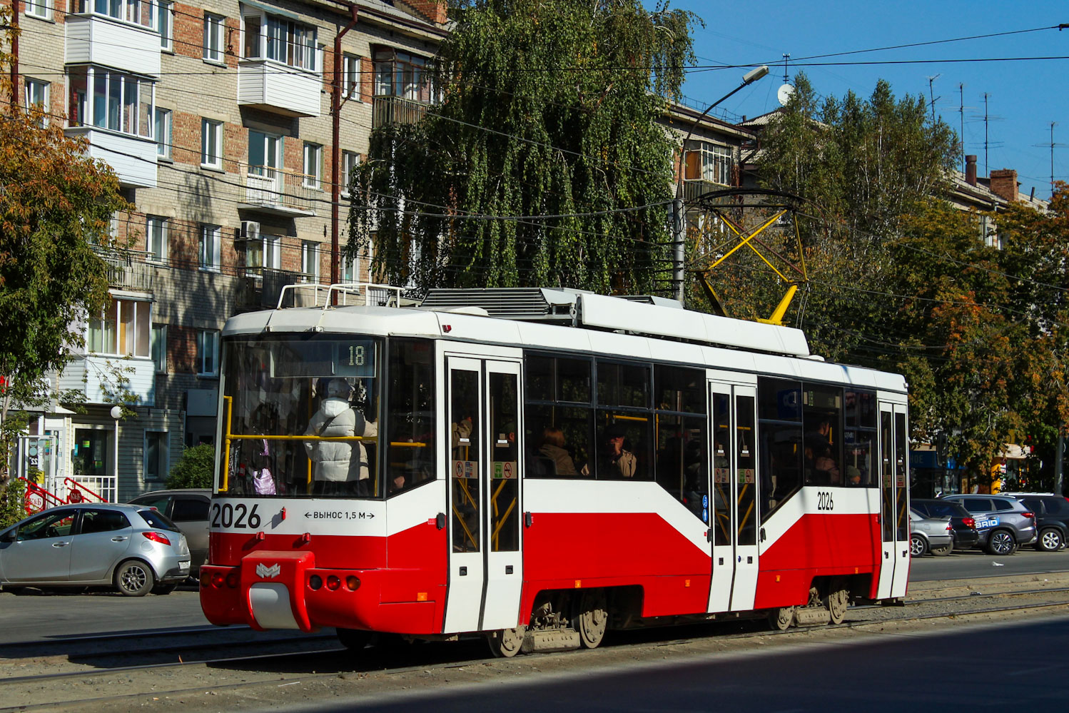 Новосибирск, БКМ 62103 № 2026