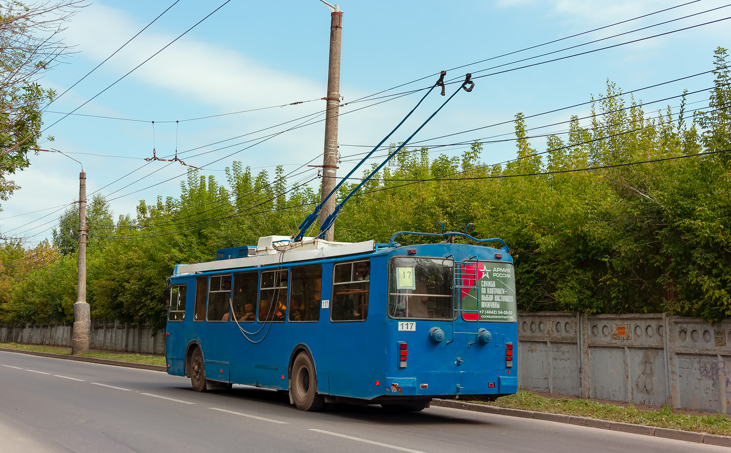 Калуга, ЗиУ-682Г-016.02 № 117