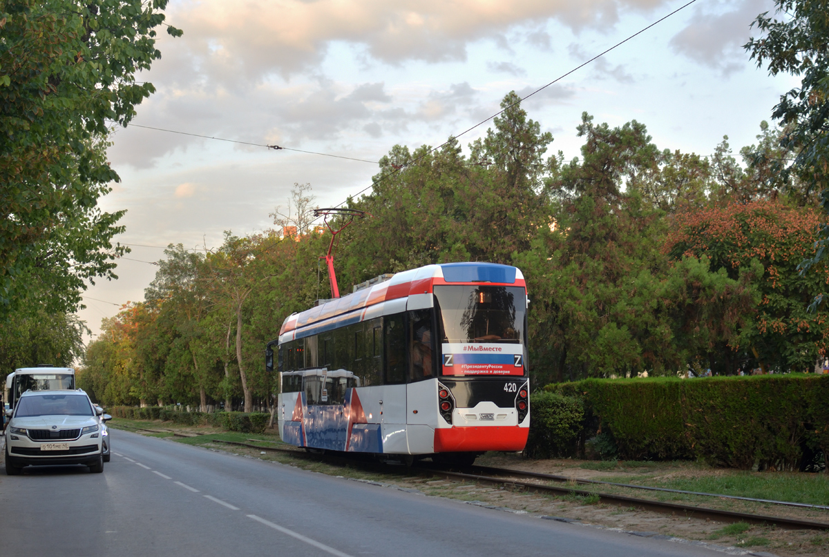 Евпатория, 71-411 № 420