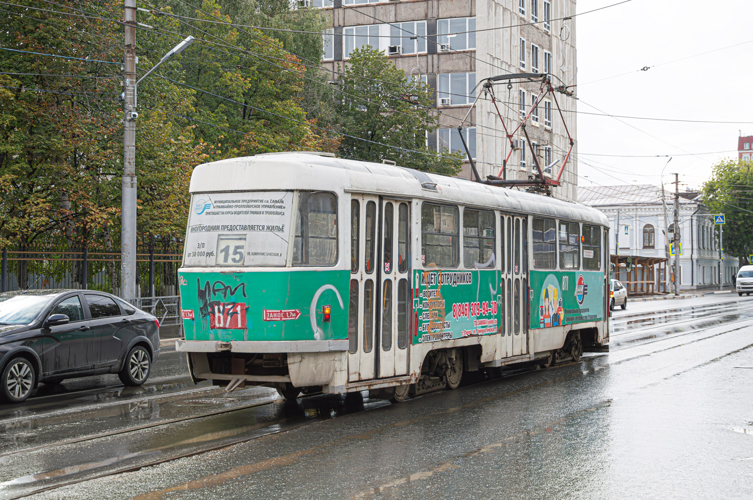 Samara, Tatra T3SU № 871