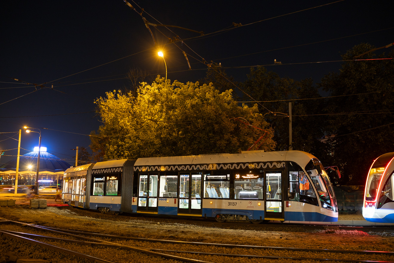 Москва, 71-931М «Витязь-М» № 31137