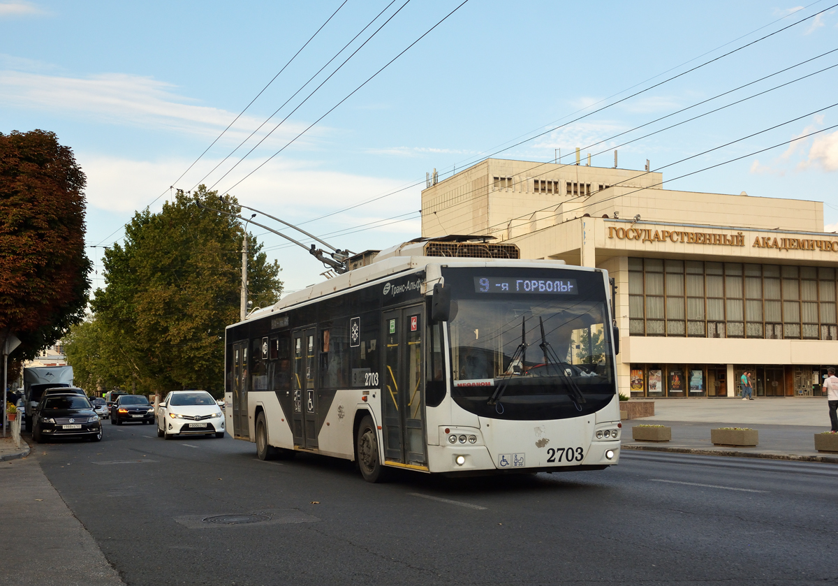 Крымский троллейбус, ВМЗ-5298.01 «Авангард» № 2703 Крымский троллейбус, ВМЗ-5298.01 «Авангард» № 2703