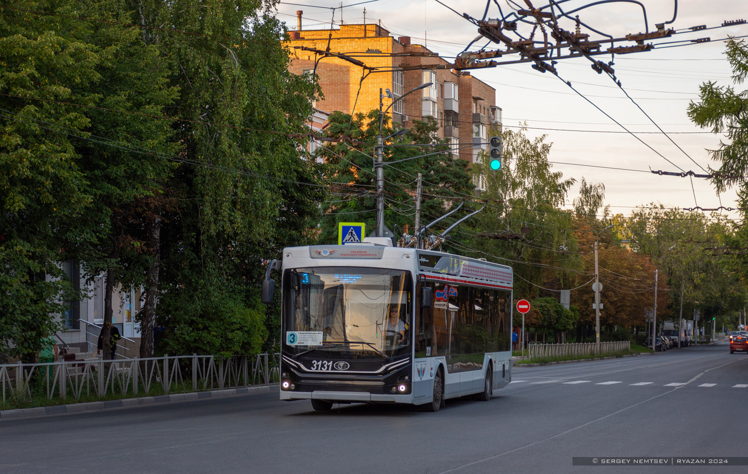 Рязань, ПКТС-6281.00 «Адмирал» № 3131