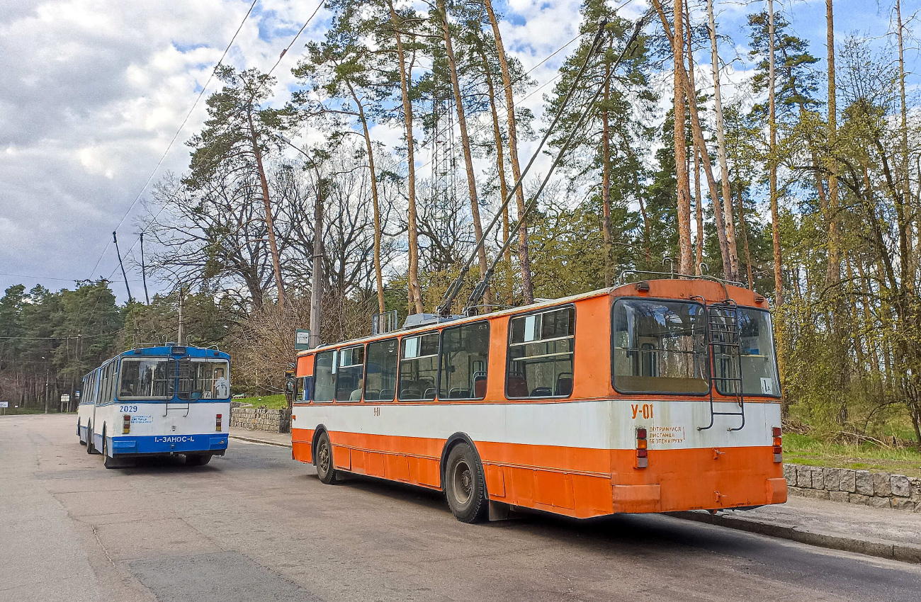 Черкассы, ЗиУ-682ГН № У-1