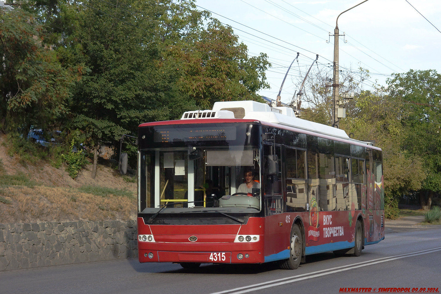 Krimski trolejbus, Bogdan T70110 Br. 4315