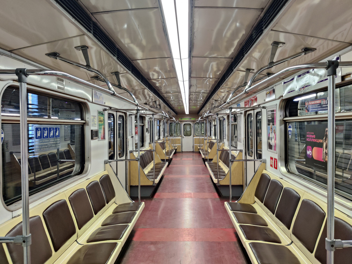 Санкт-Петербург, 81-540 № 10212