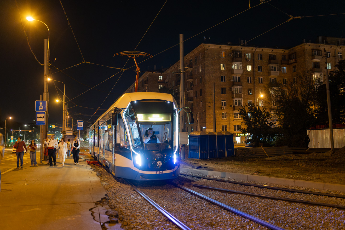 Москва, 71-931М «Витязь-М» № 31261