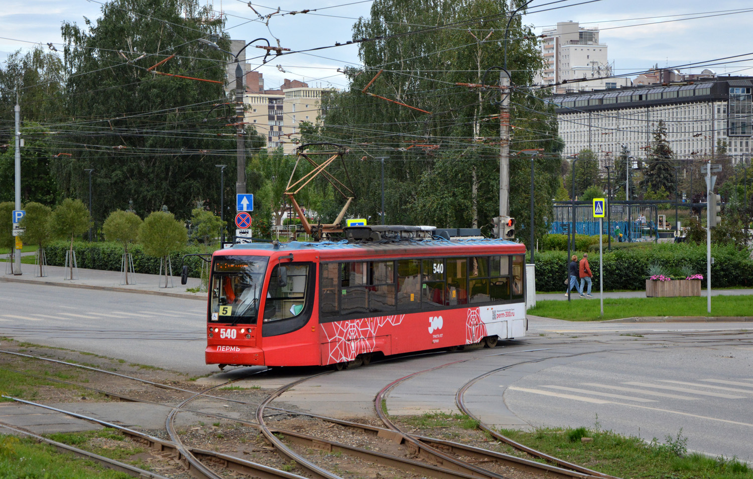 Пермь, 71-623-00 № 540