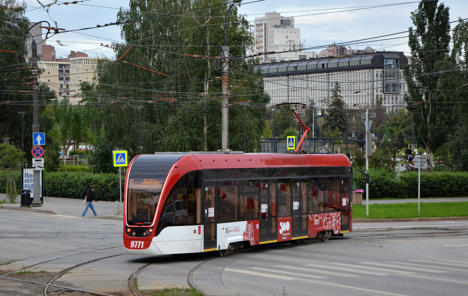 Пермь, 71-911ЕМ «Львёнок» № 9771