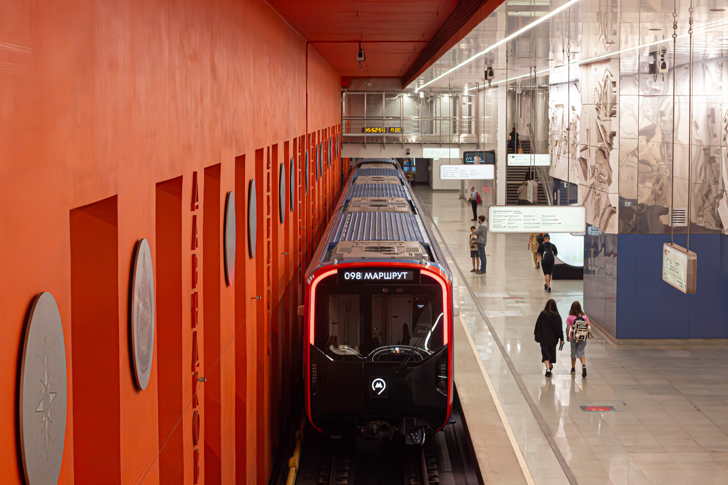 Moskva, 81-775.2 “Moskva-2024” № 75376; Moskva — Train Parade on the City Day 07/09/2024 — 08/09/2024