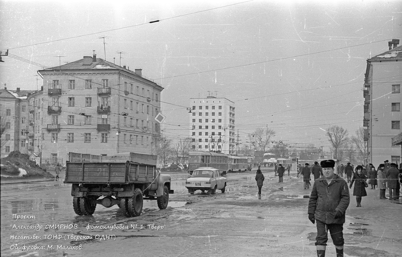 Тверь, Tatra T3SU (двухдверная) № 243; Тверь — Старые фотографии (1917—1991); Тверь — Трамвайные линии: Центральный район
