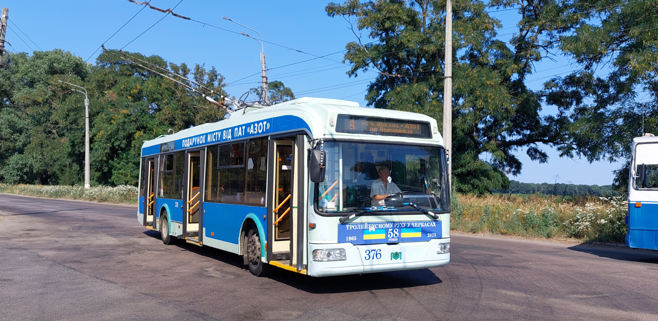 Черкассы, БКМ 32102 № 376