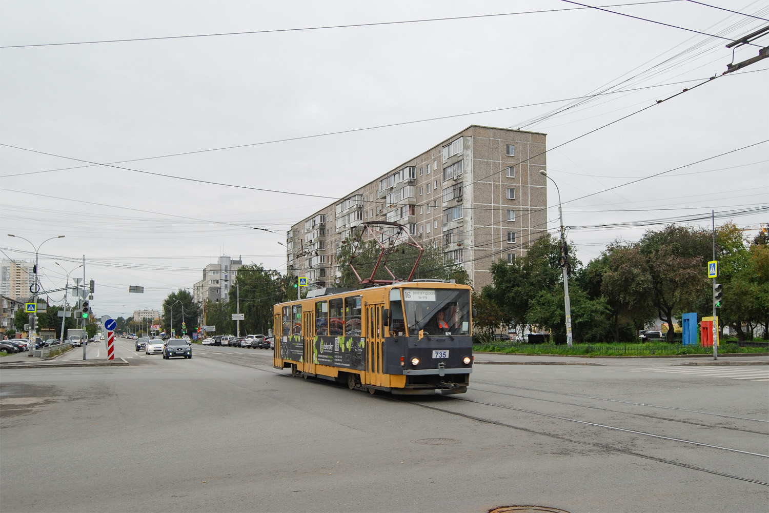 Екатеринбург, Tatra T6B5SU № 735