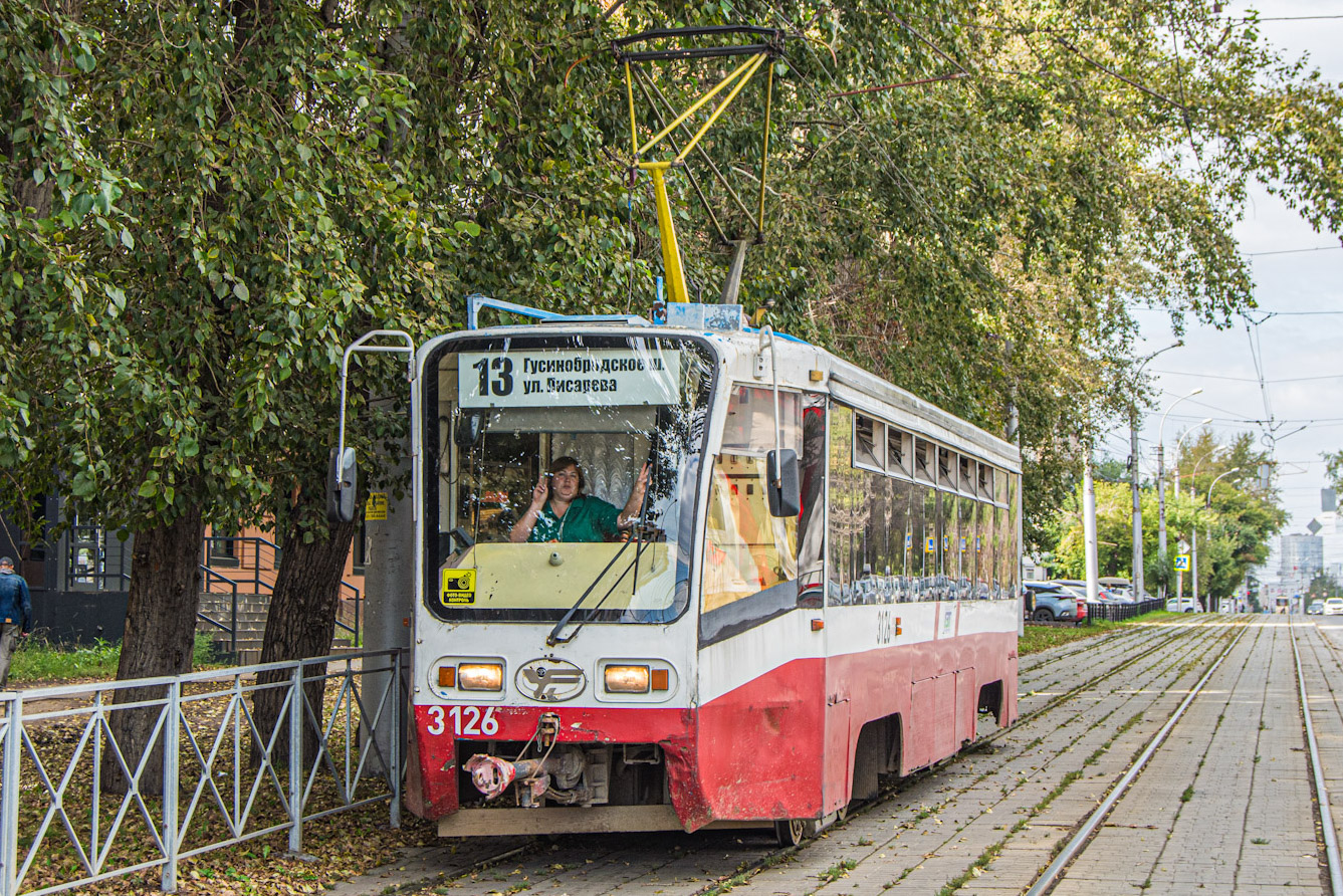 Novosibirsk, 71-619K # 3126