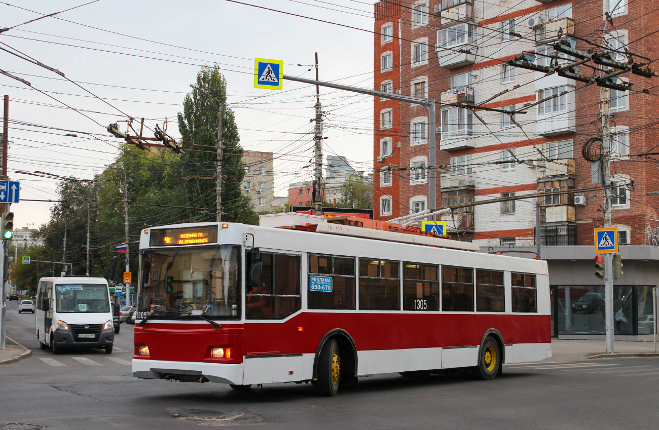Саратов, Тролза-5275.06 «Оптима» № 1305
