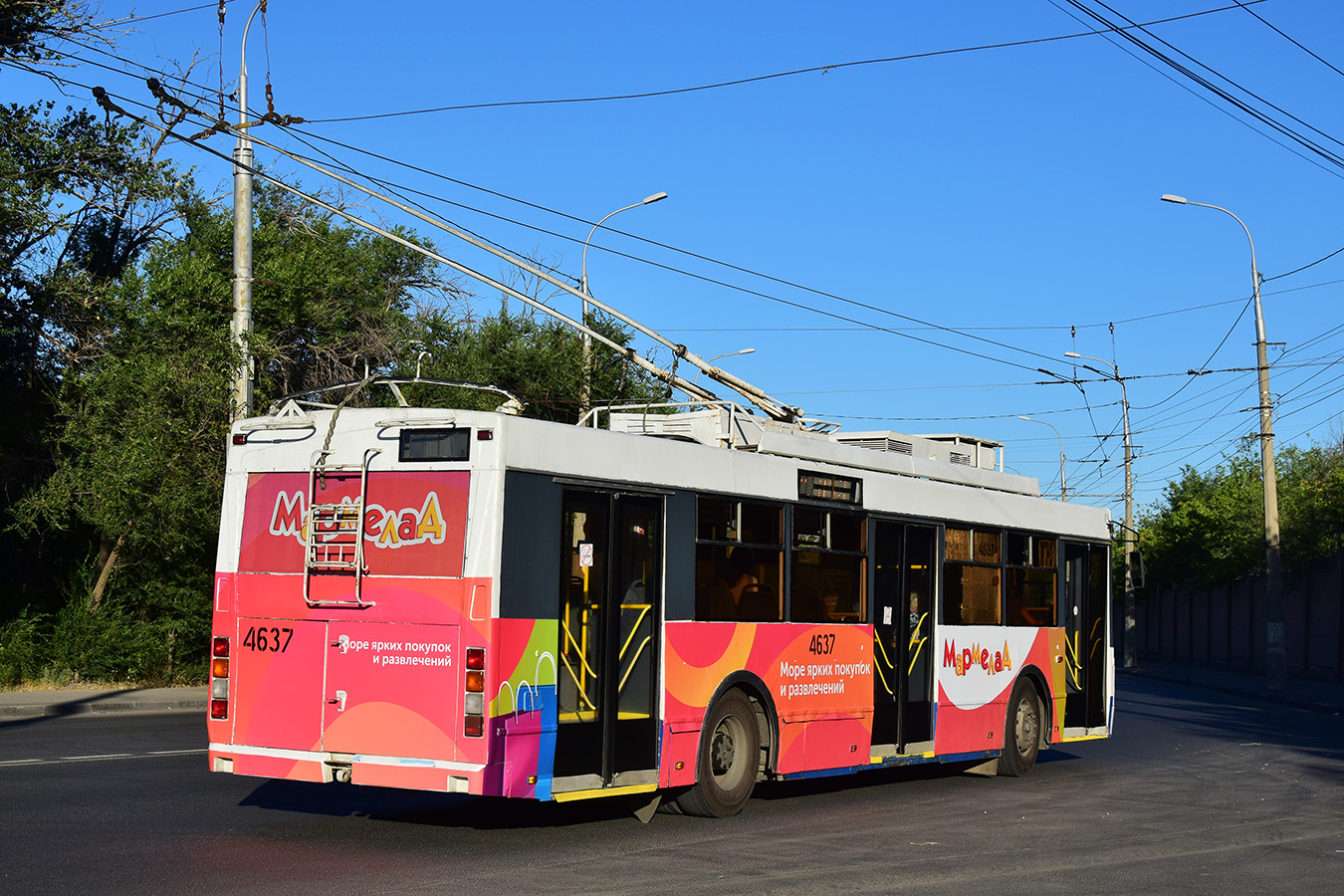 Волгоград, Тролза-5275.03 «Оптима» № 4637