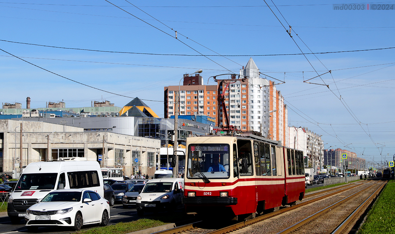 Санкт-Петербург, ЛВС-86К № 5092