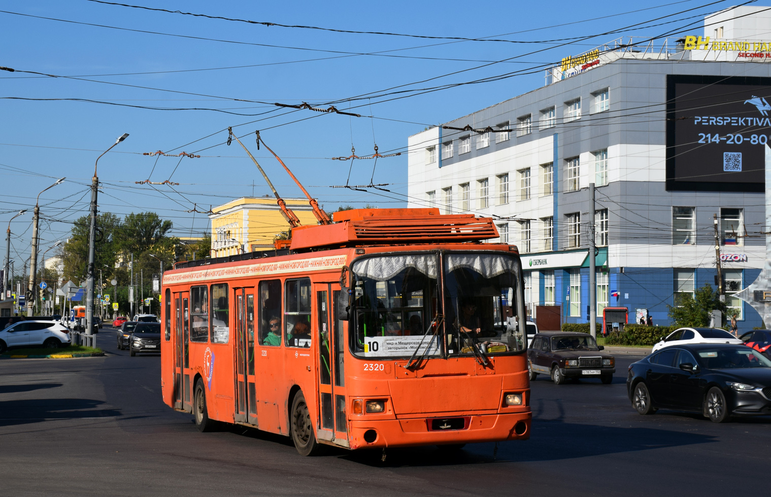 Нижний Новгород, ЛиАЗ-5280 (ВЗТМ) № 2320