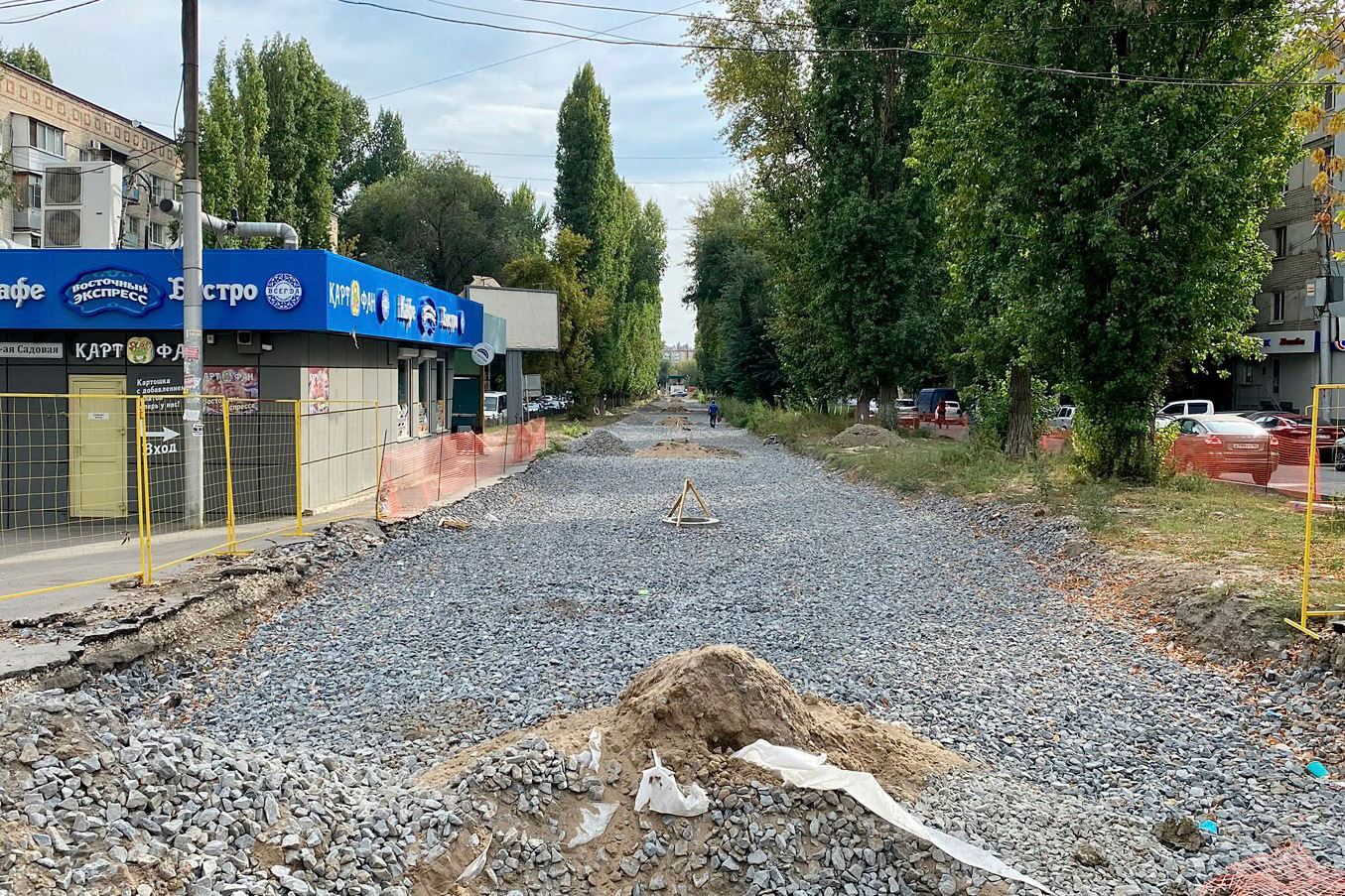 Saratov — Reconstruction of the tram network as part of the implementation of the high—speed tram project — route No. 9