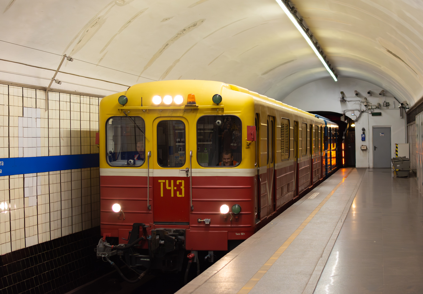 Санкт-Петербург, 81-581 № ЭКА-004