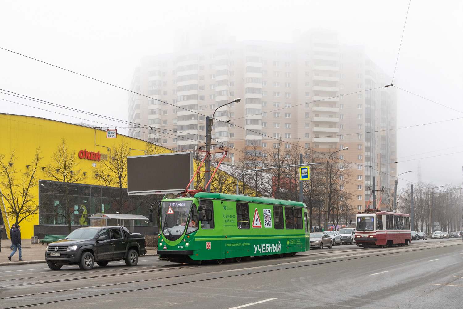 Санкт-Петербург, ПС39А2 № 1742