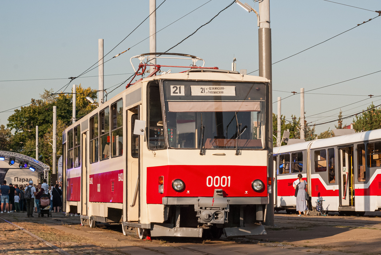 Москва, Tatra T6B5SU № 0001; Москва — Парад и выставка трамваев в честь Дня города 7 сентября 2024