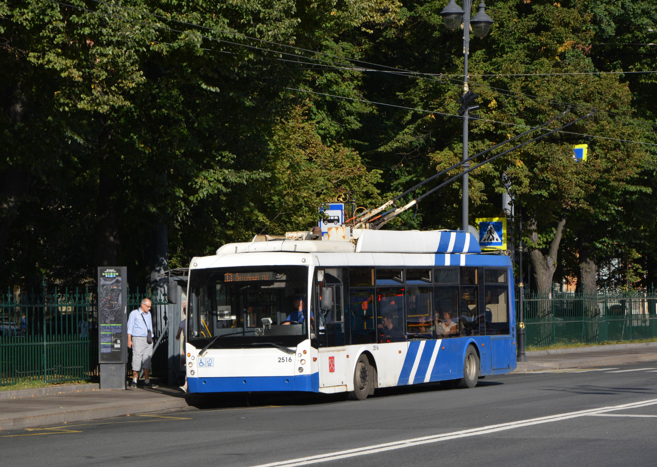 Санкт-Петербург, Тролза-5265.00 «Мегаполис» № 2516