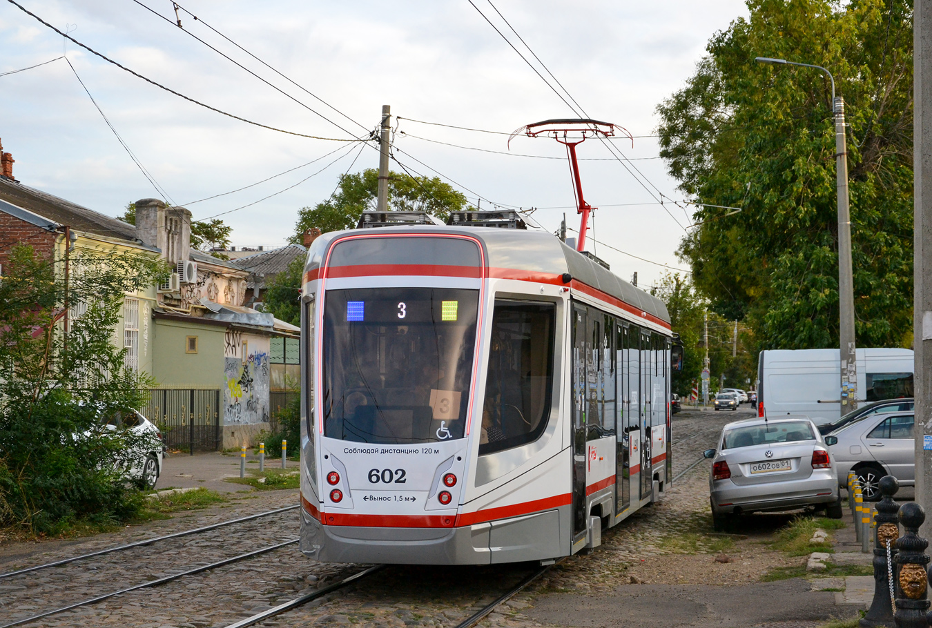 Краснодар, 71-628-01 № 602