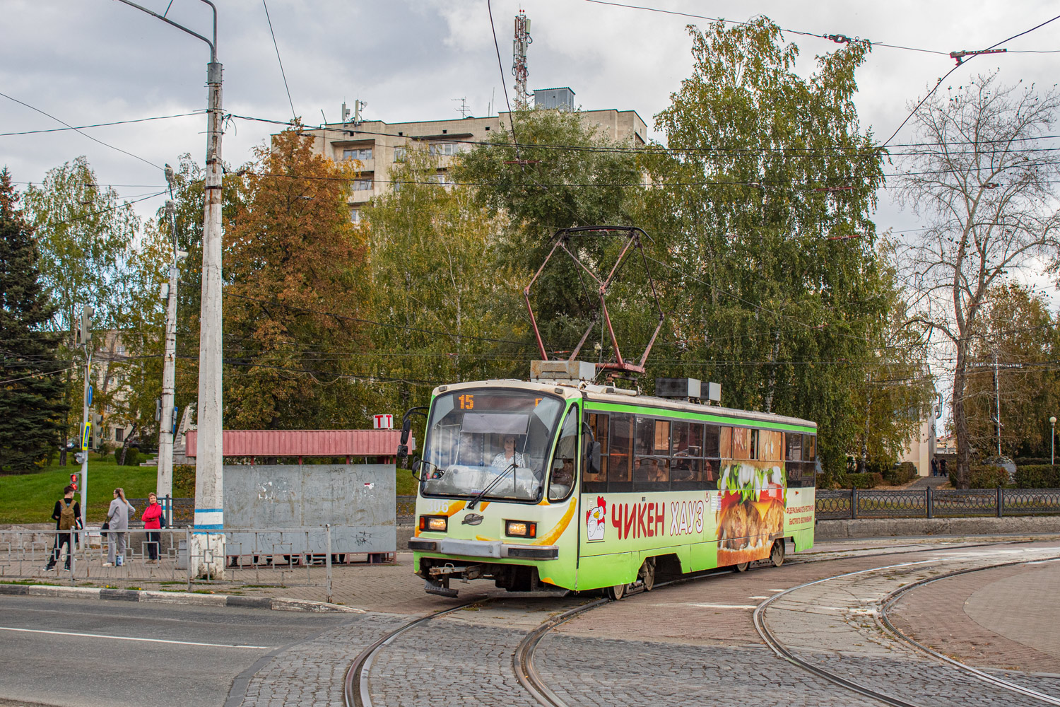 Нижний Тагил, 71-405 № 306