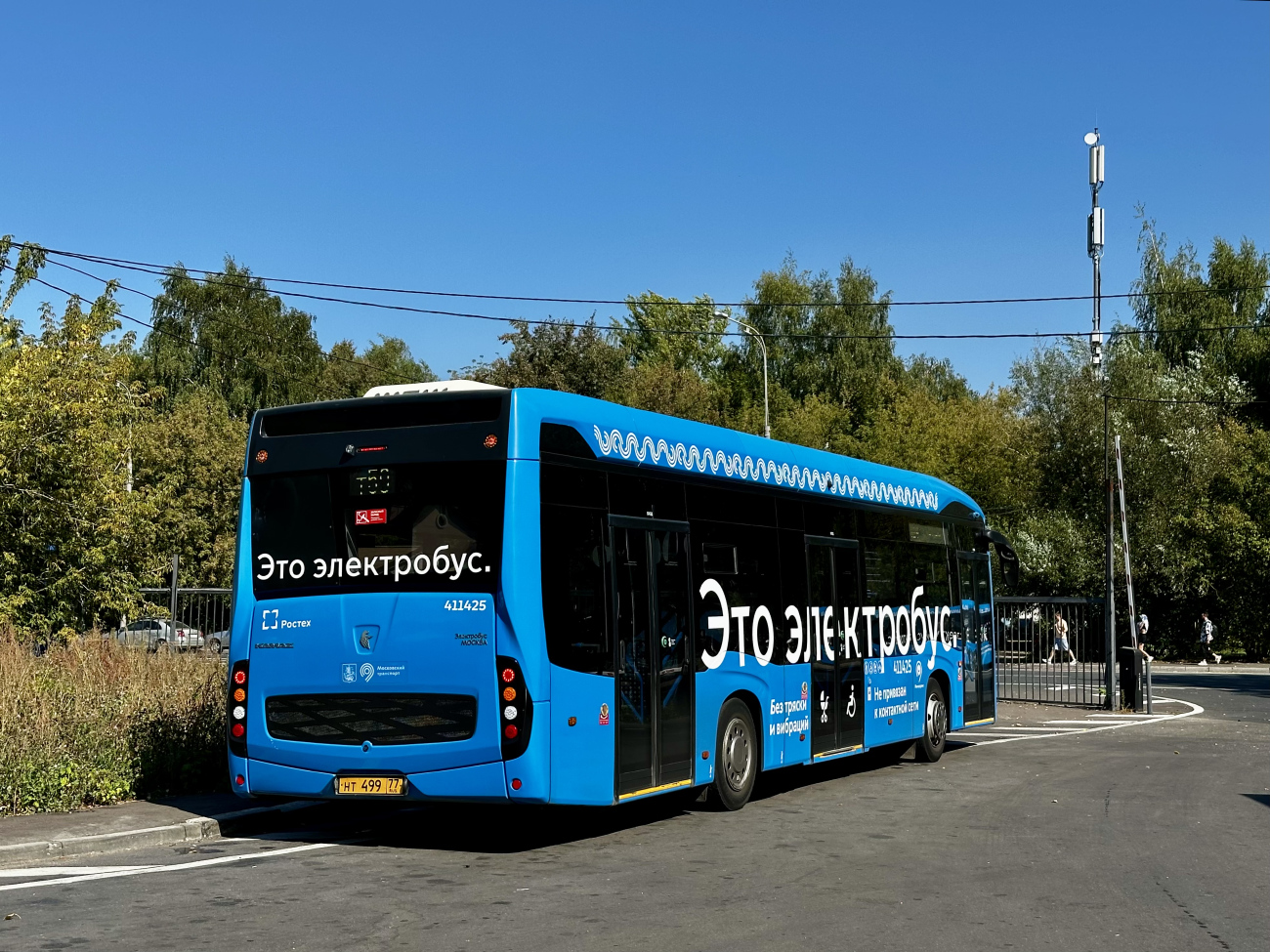 Москва, КАМАЗ-6282 № 411425