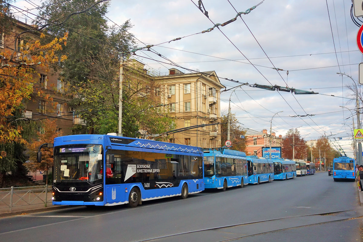 Саратов, ПКТС-6281.00 «Адмирал» № 1408; Саратов — Происшествия
