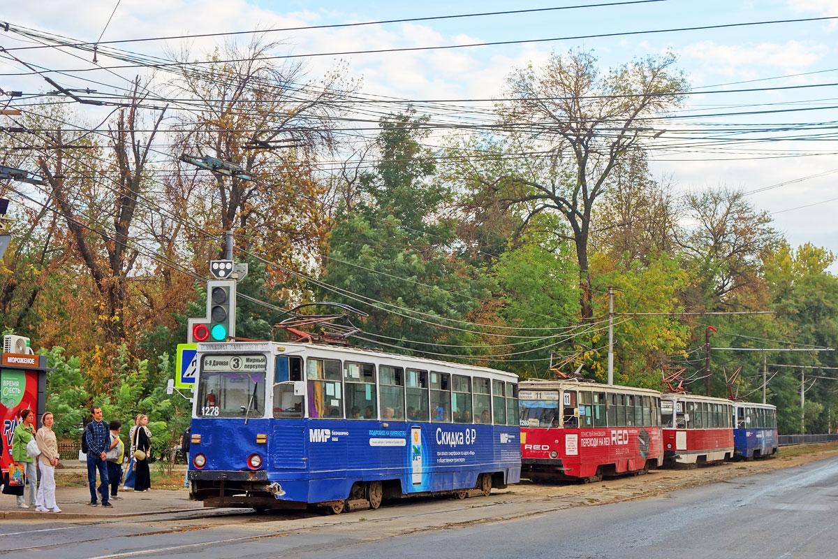 Саратов, 71-605А № 1278; Саратов — Происшествия