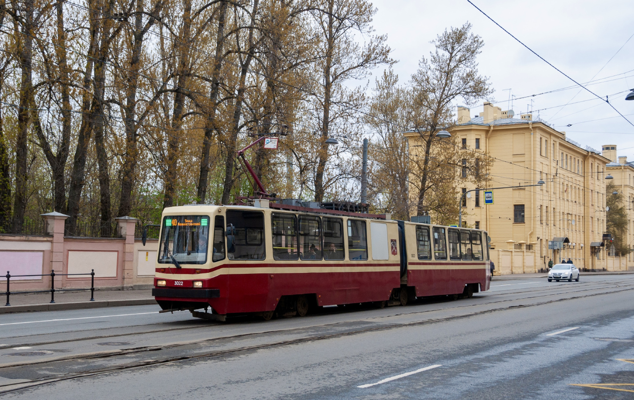 Санкт-Петербург, ЛВС-86К № 3022