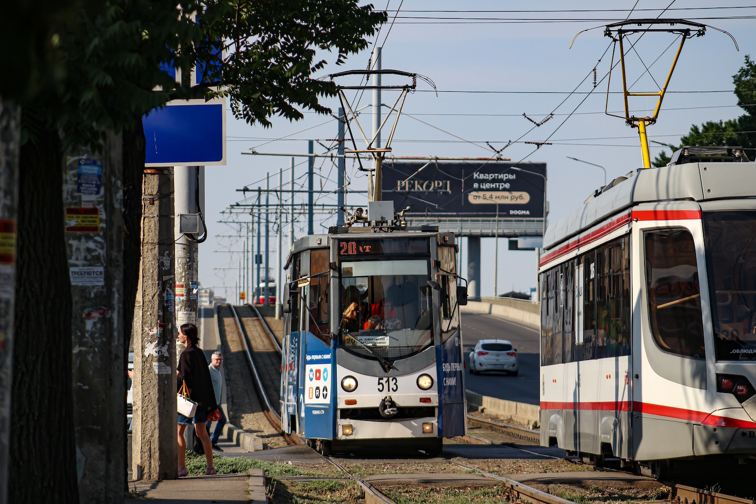 Краснодар, 71-605ТН (КТМ-5М3Р8) № 513