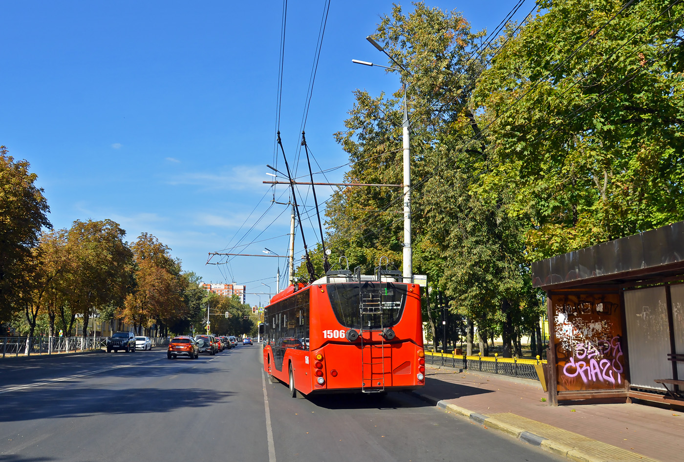 Brjanska, VMZ-5298.01 “Avangard” № 1506