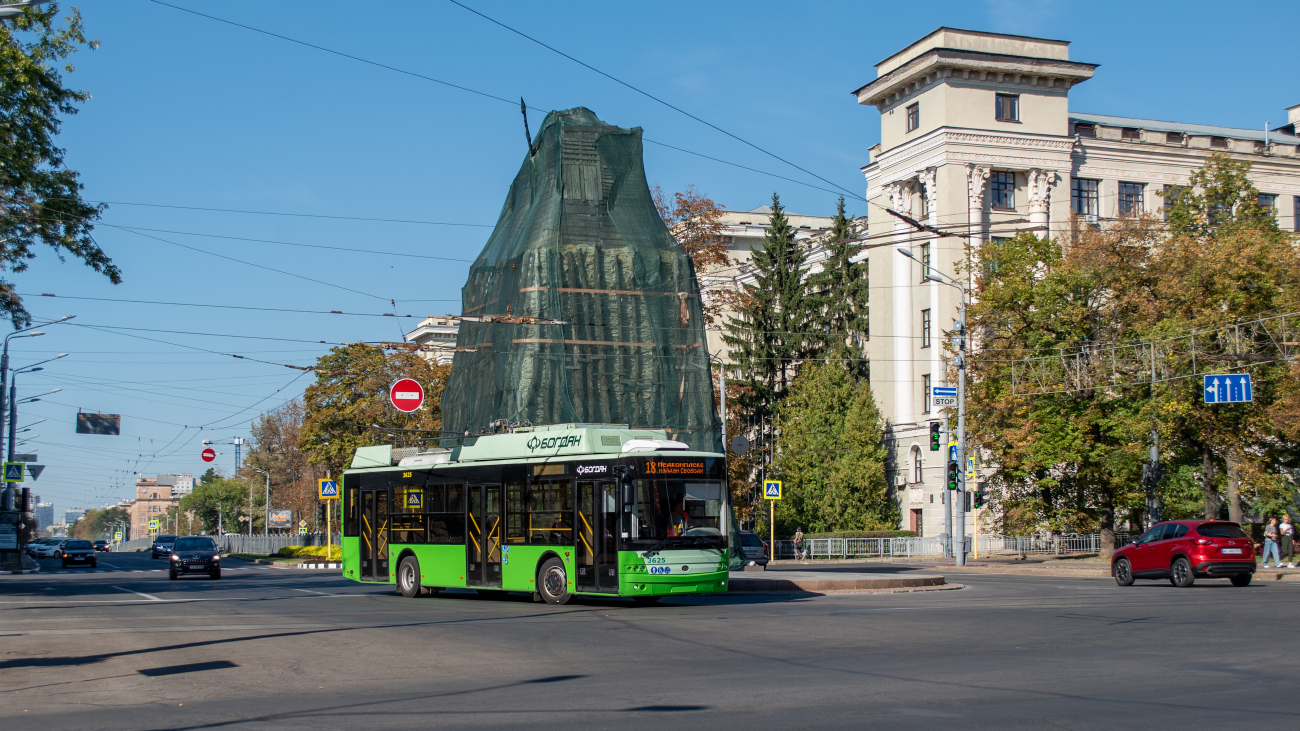 Харьков, Богдан Т70117 № 3625