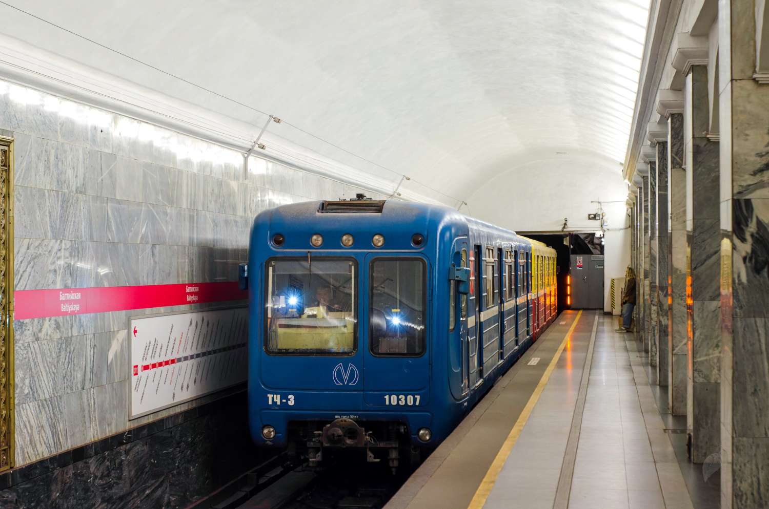 Санкт-Петербург, 81-540.8 № 10307