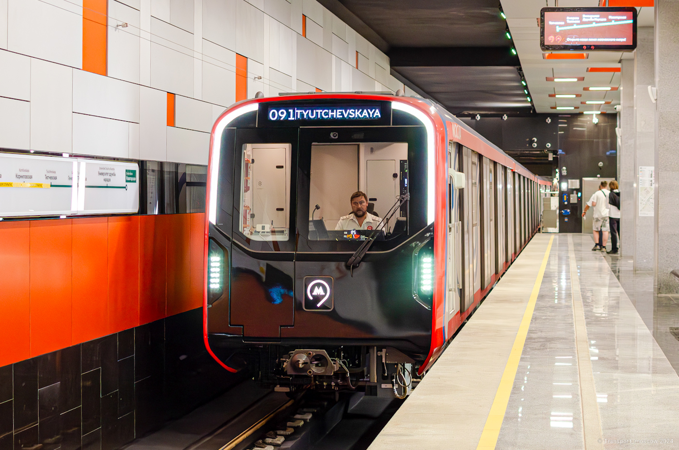 Москва, 81-775.2 «Москва-2024» № 75349