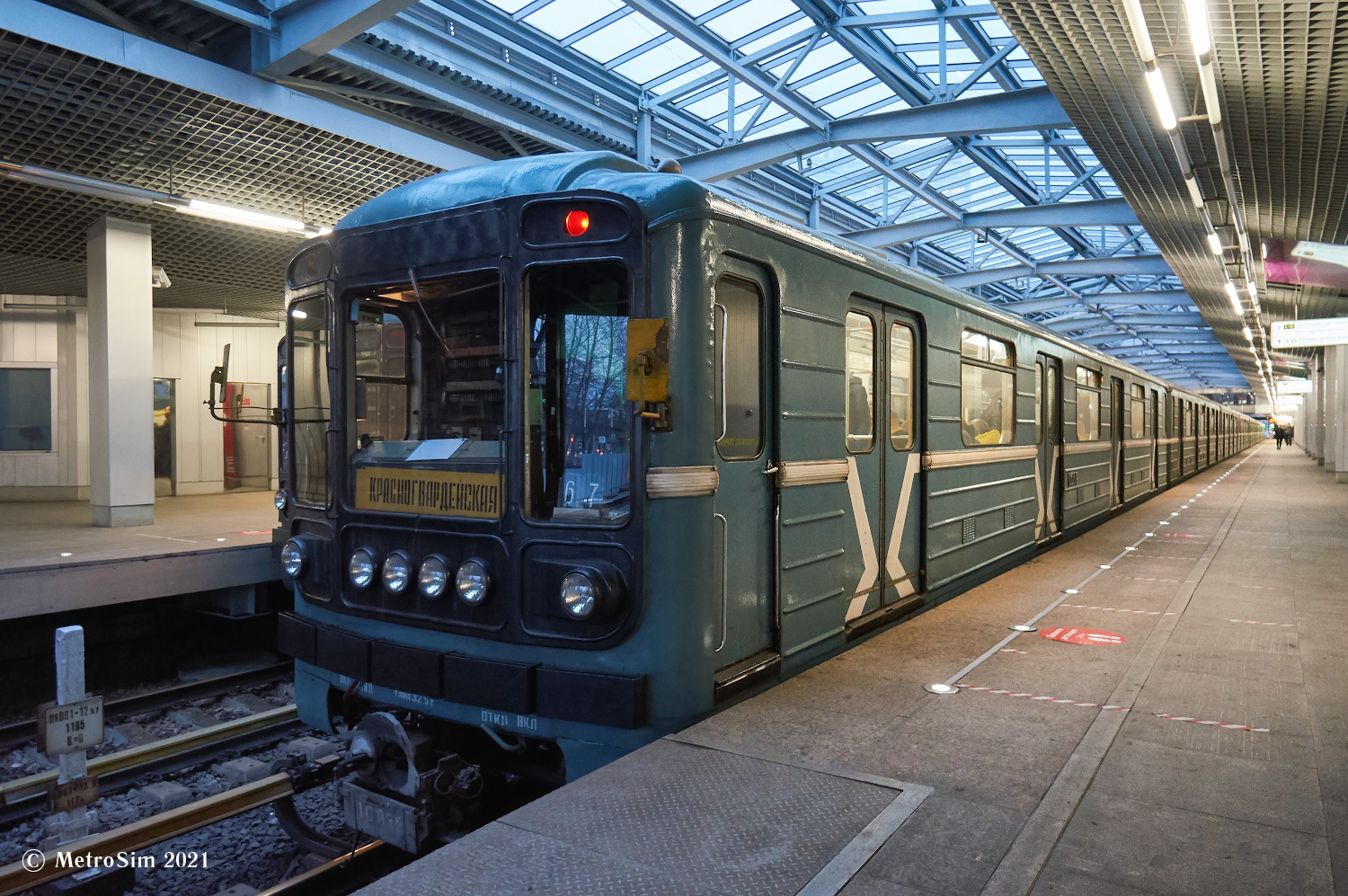 Москва, 81-717.5 (ЛВЗ/ВМ) № 10039