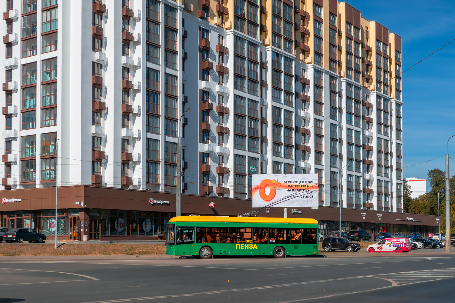 Пенза, УТТЗ-6241.01 «Горожанин» № 2354