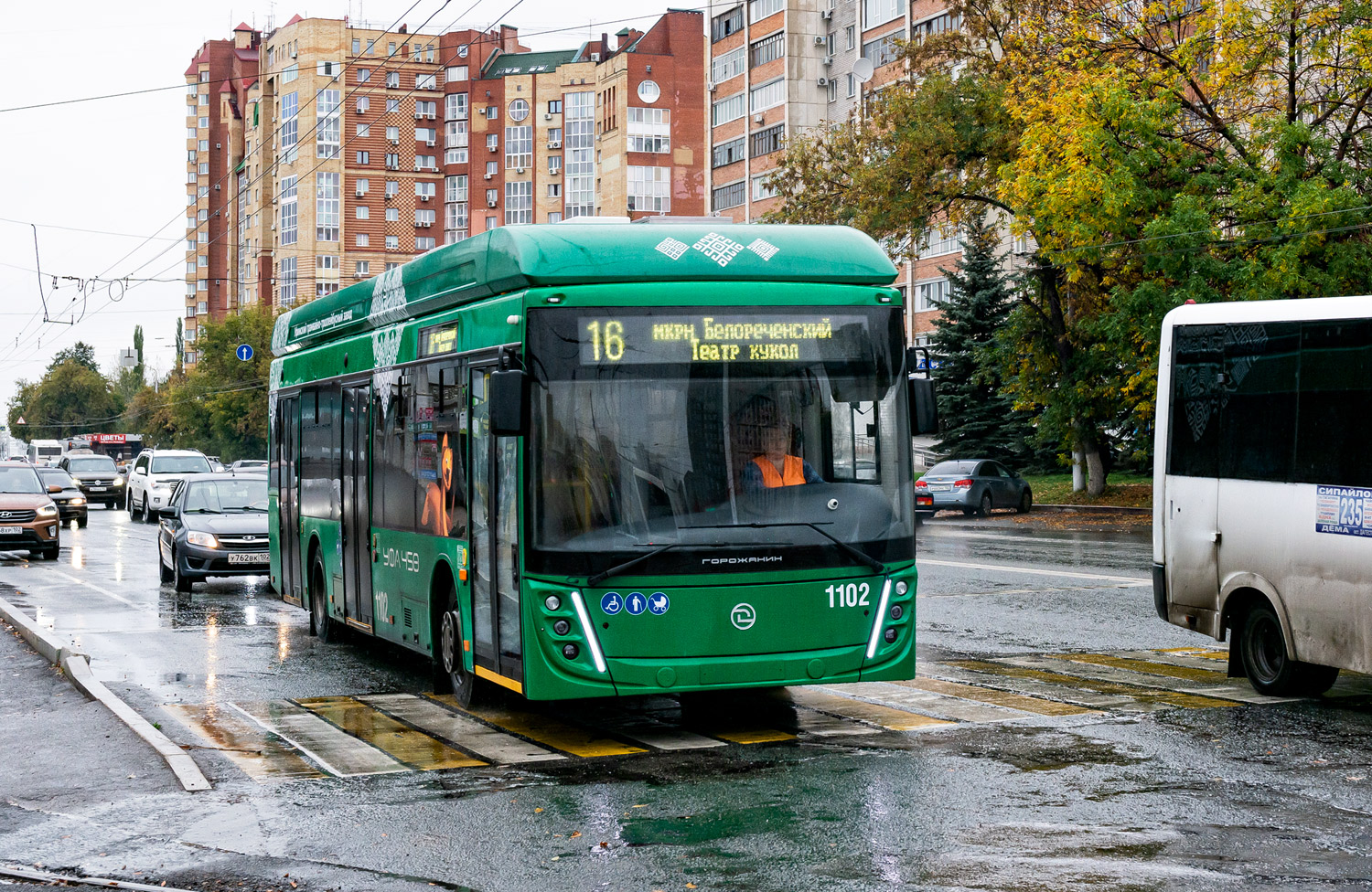 Уфа, УТТЗ-6241.01 «Горожанин» № 1102