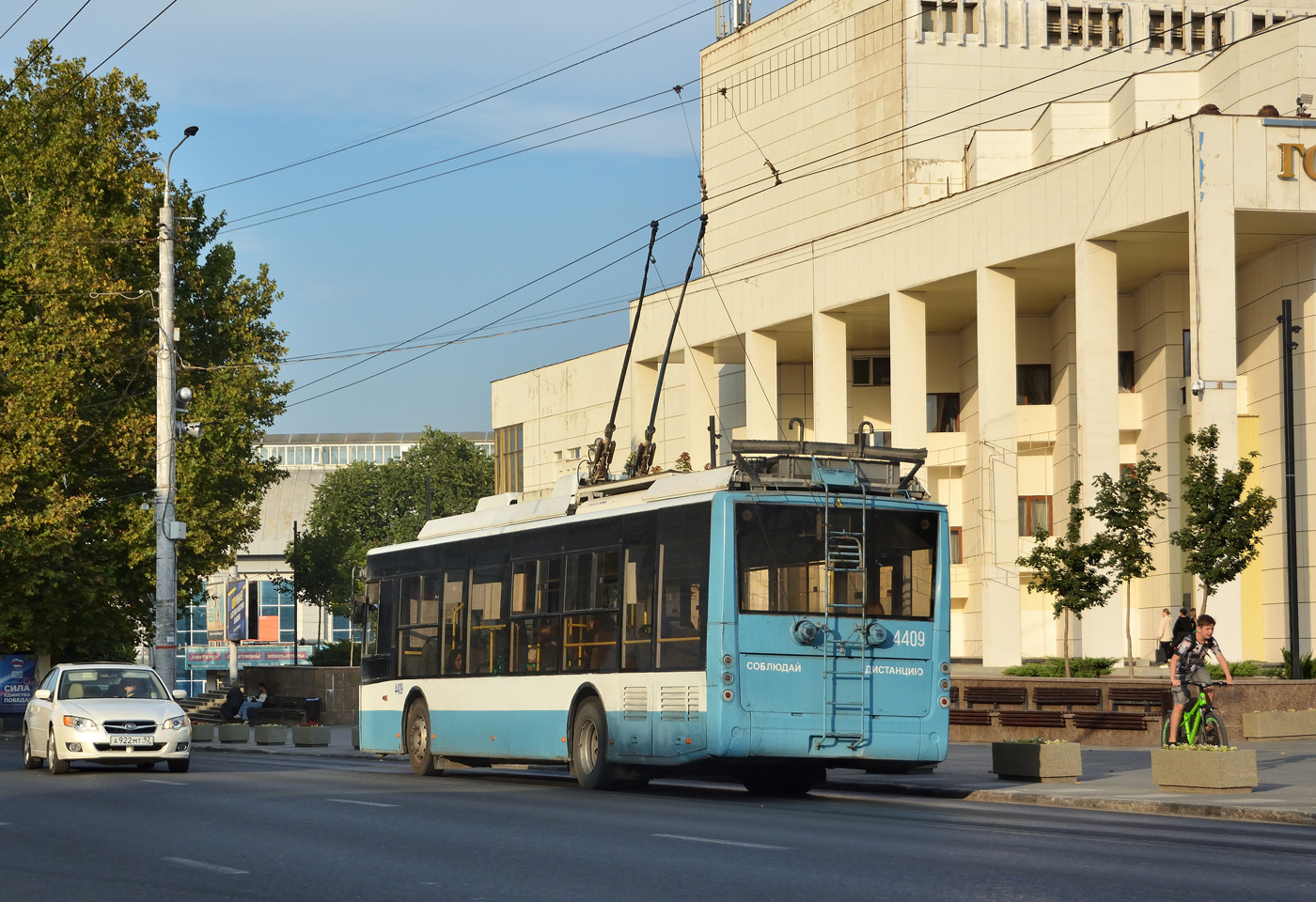 Крымский троллейбус, Богдан Т70115 № 4409