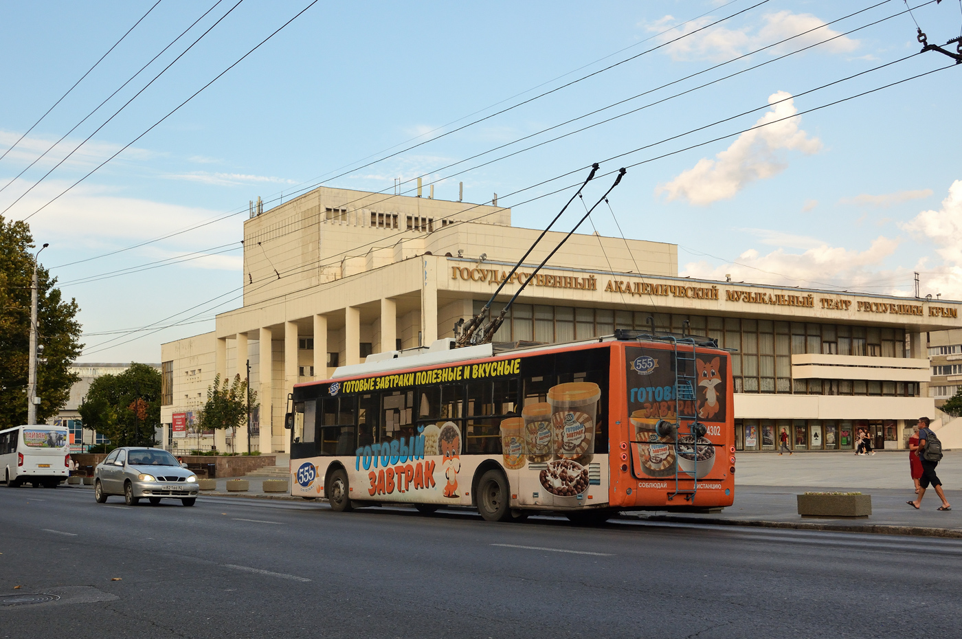 Крымский троллейбус, Богдан Т70110 № 4302