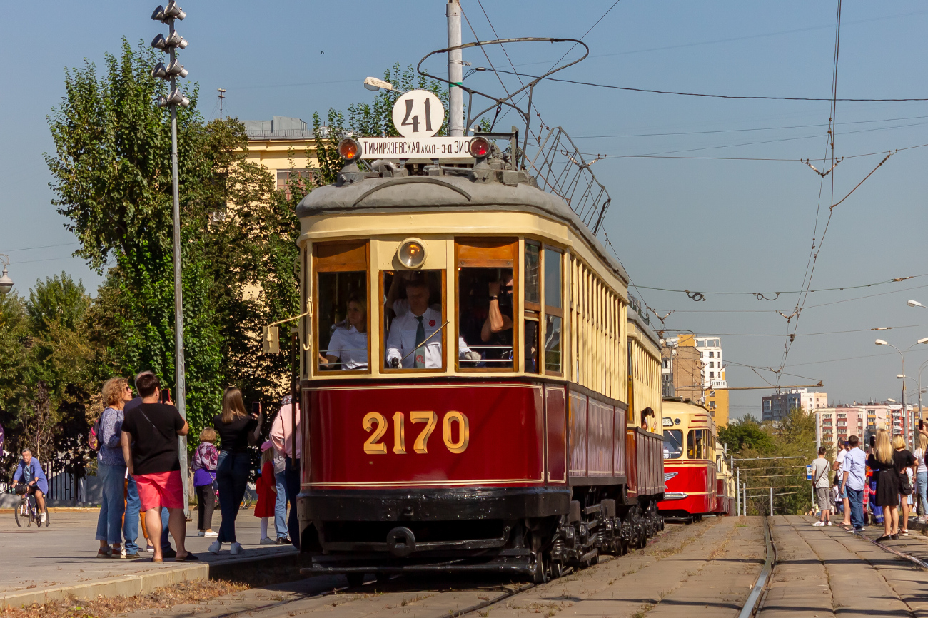 Москва, КМ № 2170; Москва — Парад и выставка трамваев в честь Дня города 7 сентября 2024