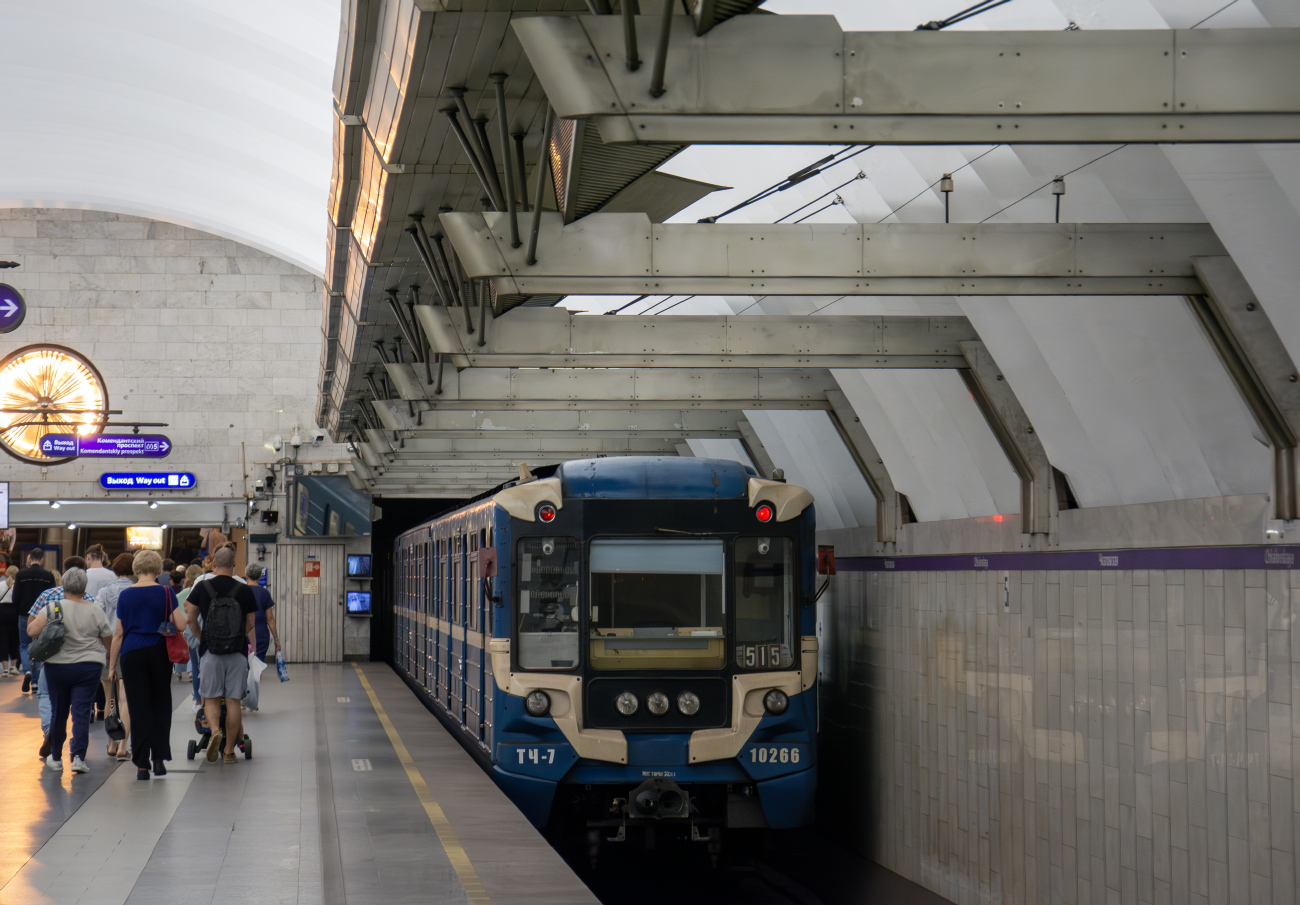 Санкт-Петербург, 81-540.7 № 10266