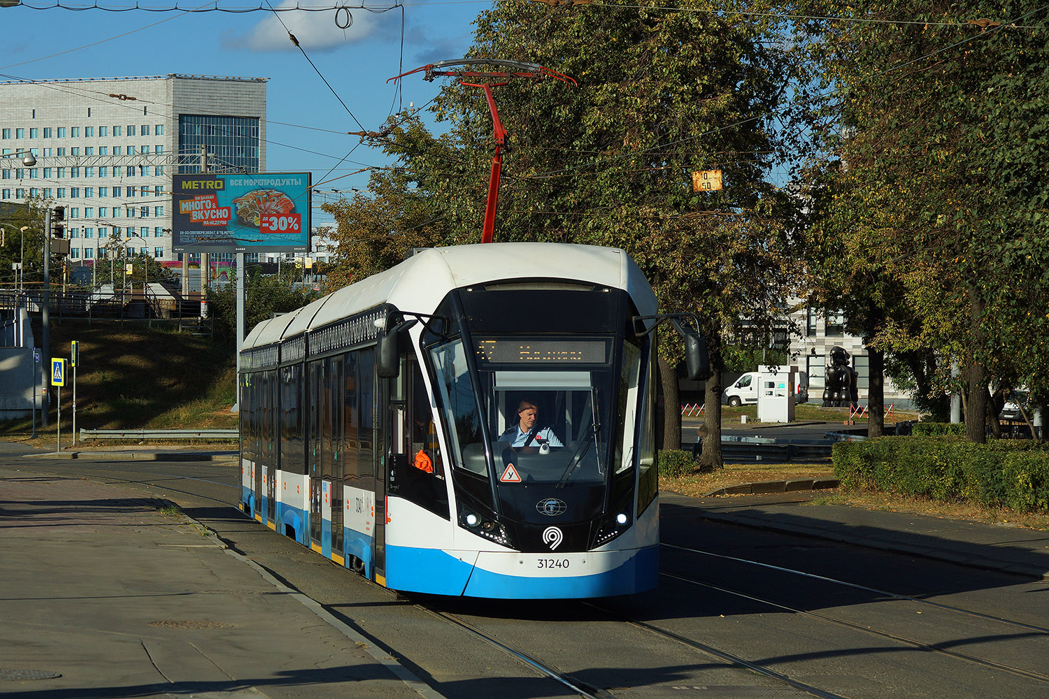 Москва, 71-931М «Витязь-М» № 31240