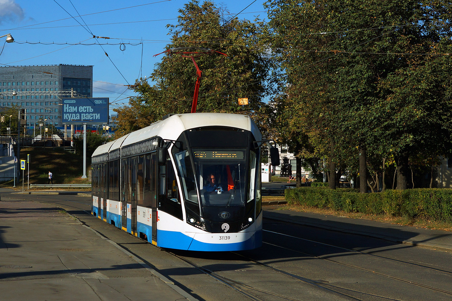 Москва, 71-931М «Витязь-М» № 31139