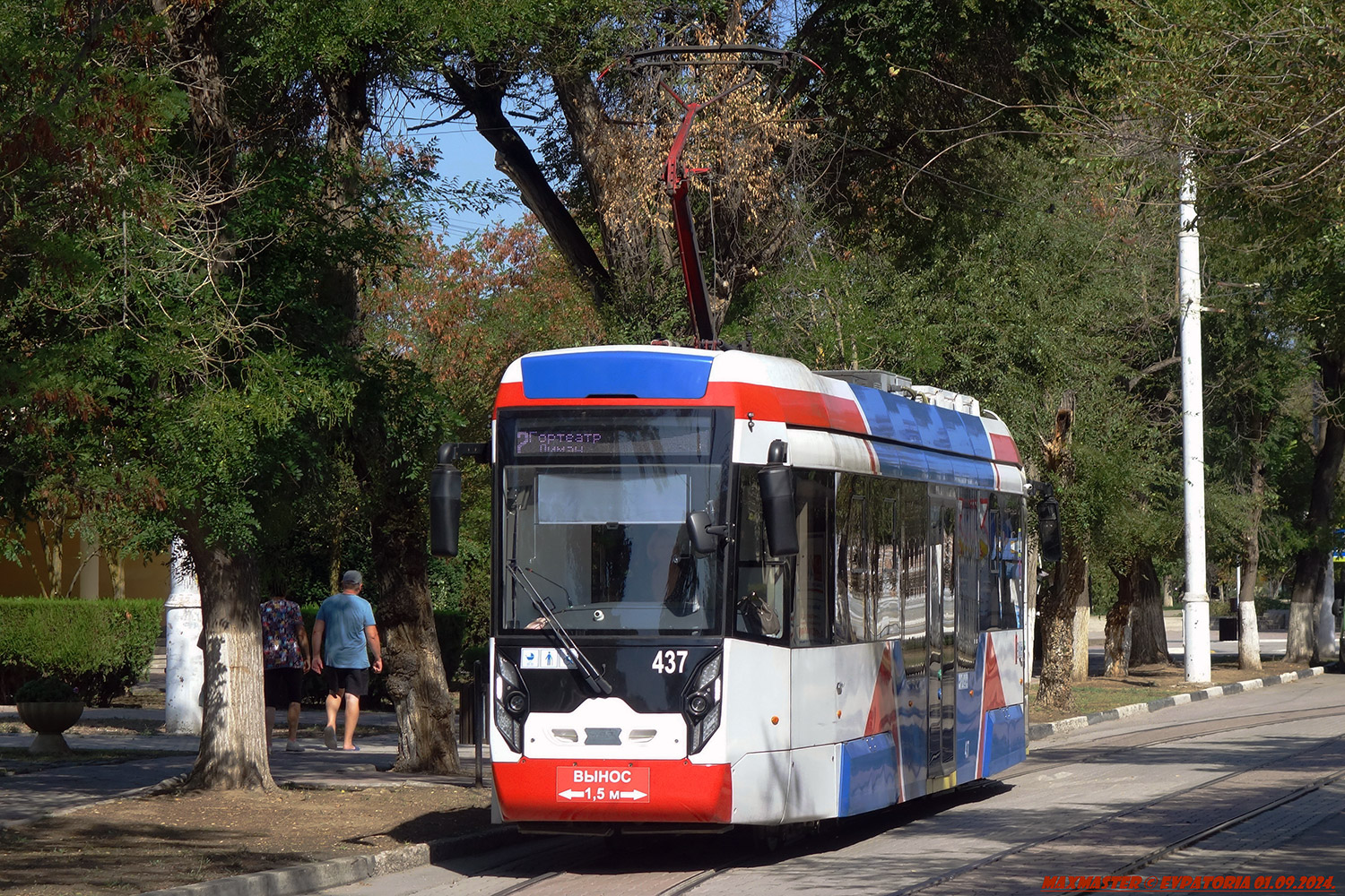 Евпатория, 71-411-03 № 437